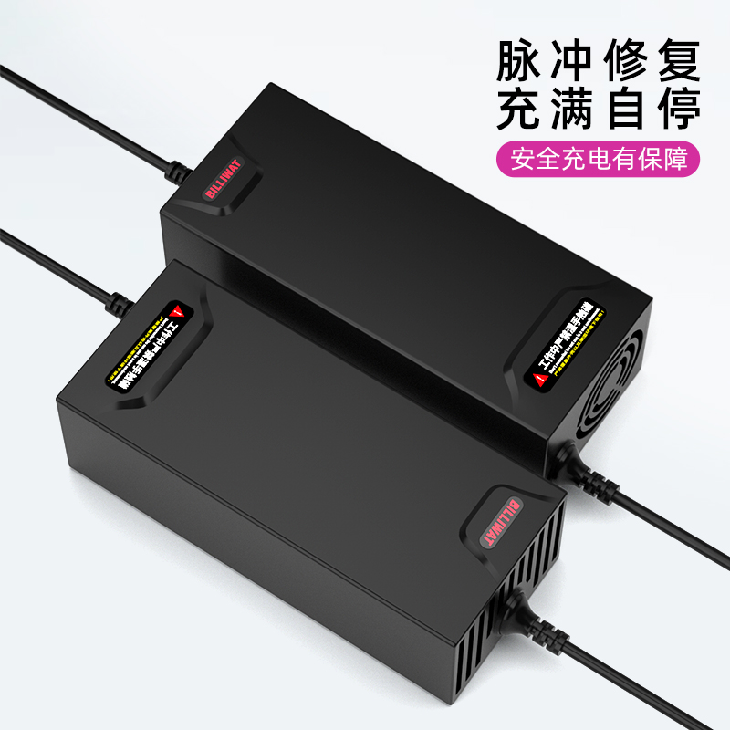 贝瓦设备系统
