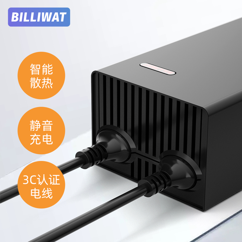 贝瓦设备系统