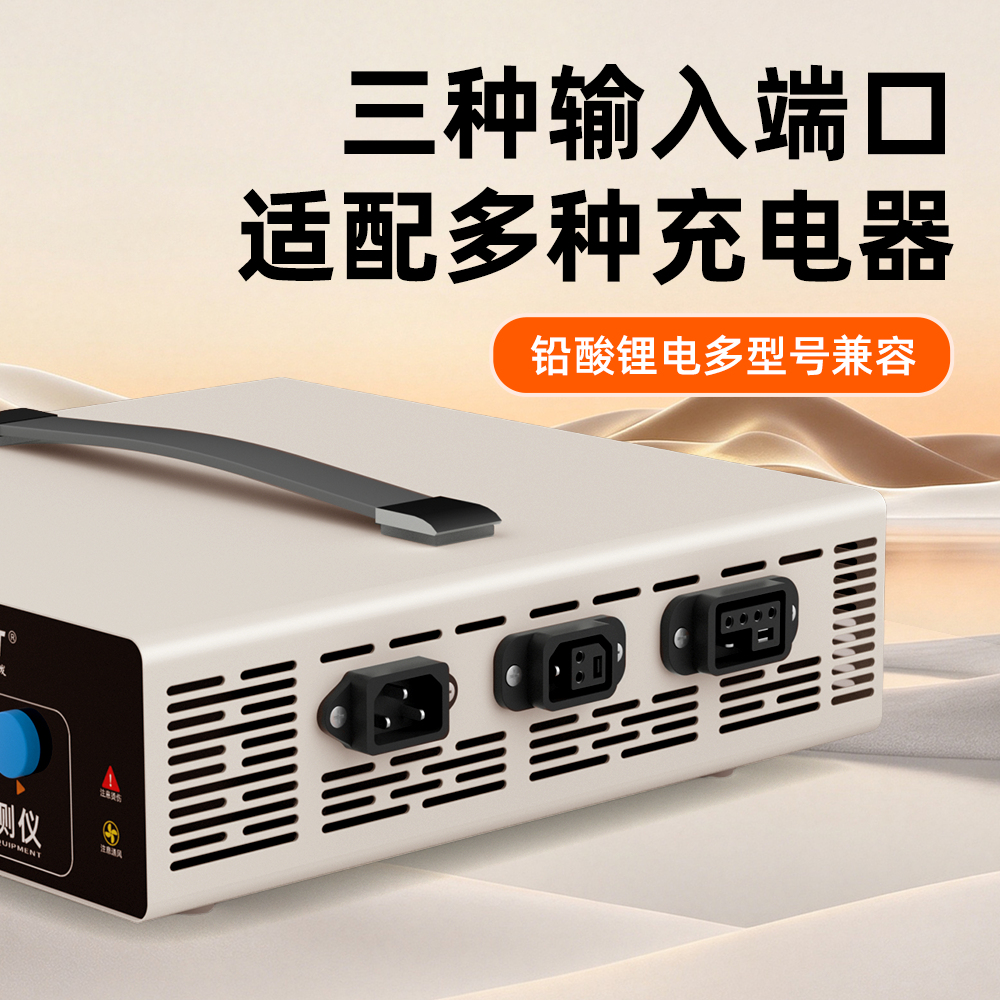 贝瓦设备系统