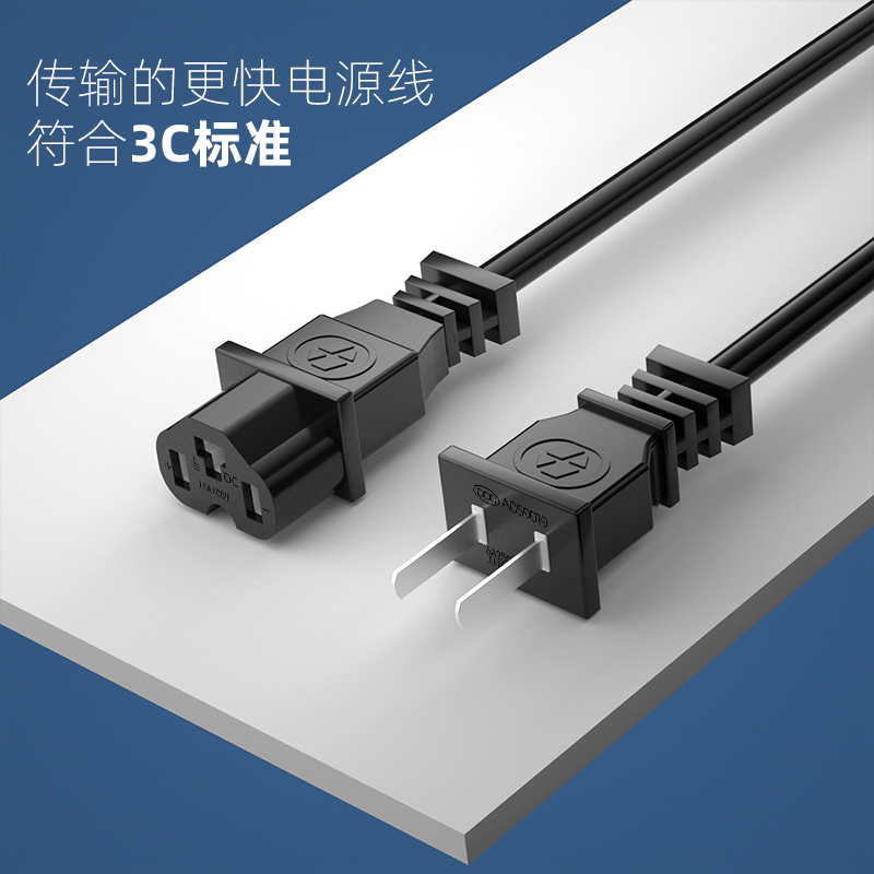 贝瓦设备系统